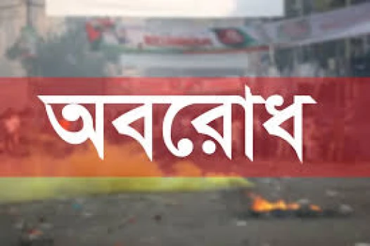 deshchitro-6543ded6de849-021123113934.webp