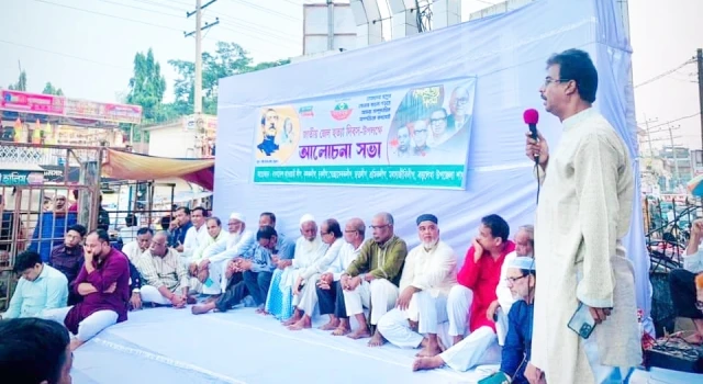 deshchitro-65450583262d8-031123083651.webp