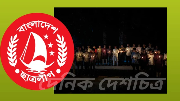 deshchitro-654529a749ae4-031123111103.webp
