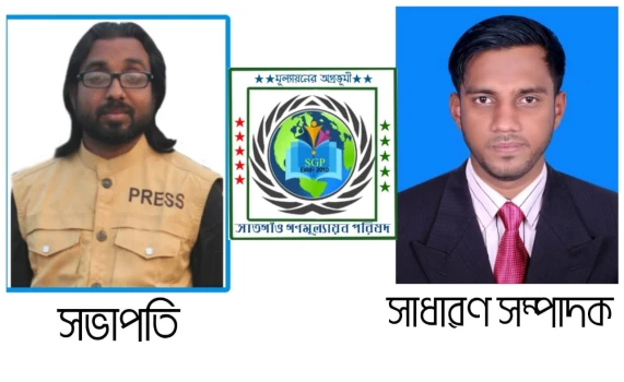 deshchitro-65464bab99007-041123074827.webp