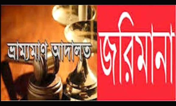 deshchitro-6547c7ce1315f-051123105022.webp