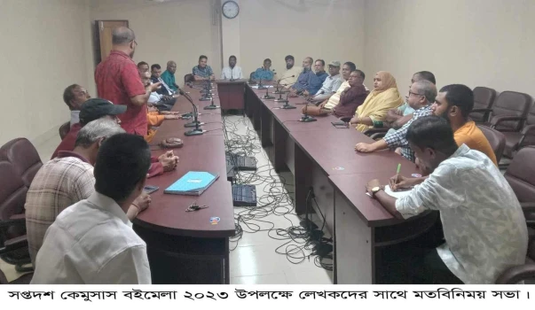 deshchitro-654afd91af4ed-081123091633.webp