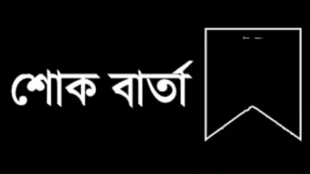 deshchitro-654b717458c10-081123053100.webp