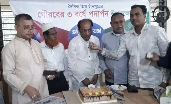deshchitro-654b9658b7f70-081123080824.webp