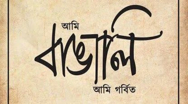 deshchitro-654da71f6b000-101123094431.webp