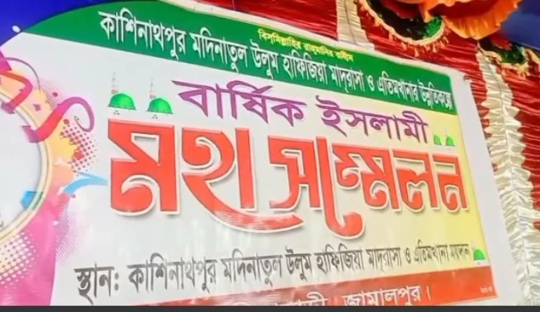 deshchitro-654e5a0cbe80c-101123102756.webp