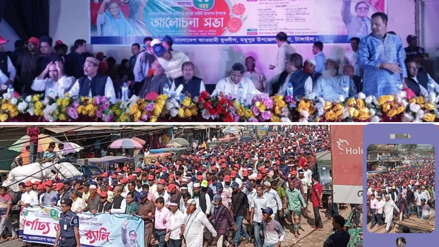 deshchitro-654f6947ae7a6-111123054511.webp