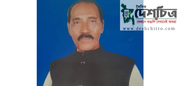deshchitro-655374eea1120-141123072358.webp