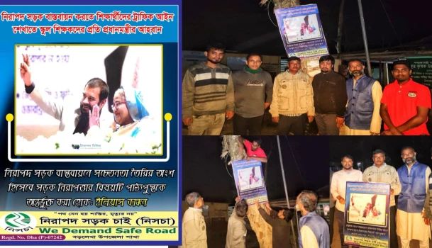 deshchitro-655500c893aa7-151123113256.webp