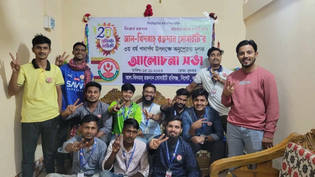 deshchitro-6555ff101d053-161123053752.webp