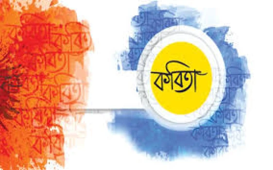 deshchitro-655727169963b-171123024054.webp