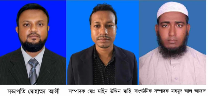 deshchitro-65578469121ff-171123091905.webp