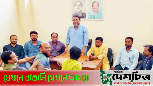 deshchitro-6558b2e38e478-181123064939.webp