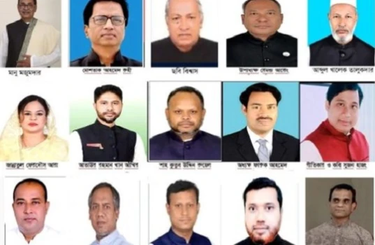 deshchitro-655f08dee557f-231123021006.webp