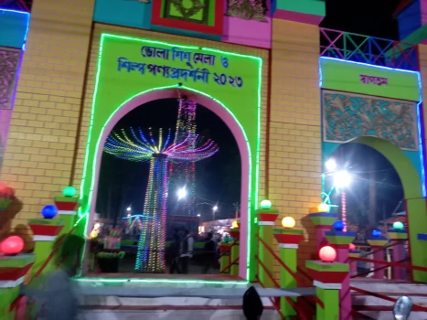 deshchitro-655f693af17df-231123090114.webp