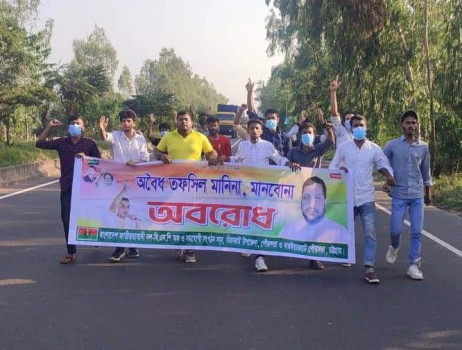 deshchitro-655f814c5afca-231123104356.webp