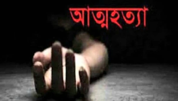 deshchitro-65605727b6354-241123015623.webp