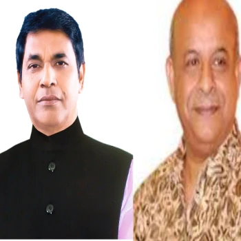 deshchitro-65634cb3684bb-261123074835.webp