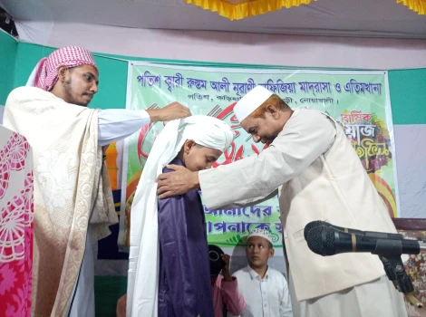 deshchitro-65655b5c41aed-281123091540.webp