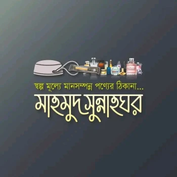 deshchitro-6568a0e3039dc-301123084907.webp