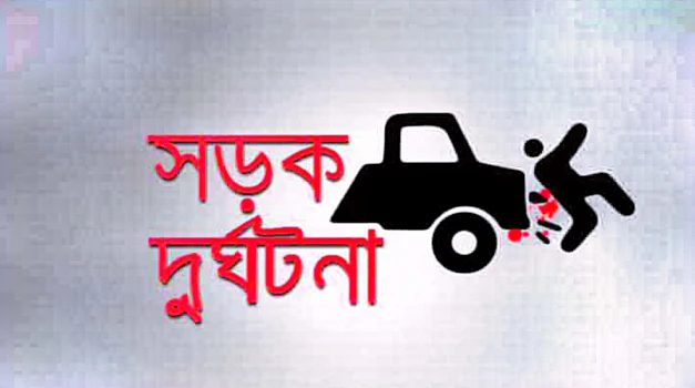 deshchitro-6569cbbbbb1f3-011223060411.webp