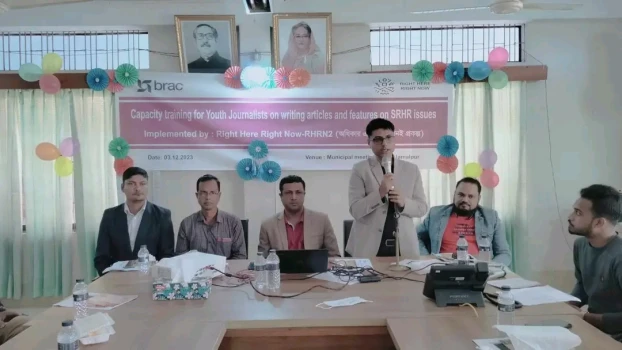 deshchitro-656c7f0732935-031223071343.webp