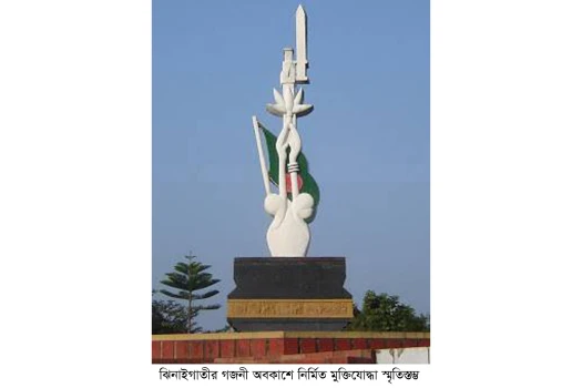 deshchitro-656cc2f975c54-041223120337.webp