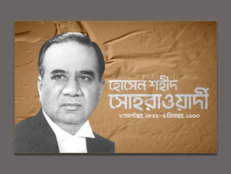 deshchitro-656ea149cfa62-051223100425.webp