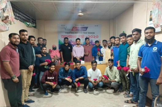 deshchitro-656ff99dcdca7-061223103333.webp