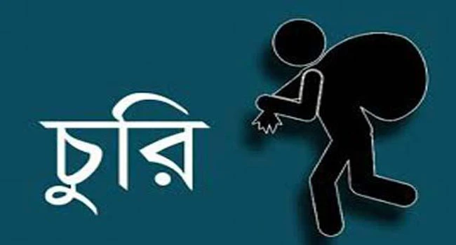 deshchitro-6570a2fed1162-061223103614.webp