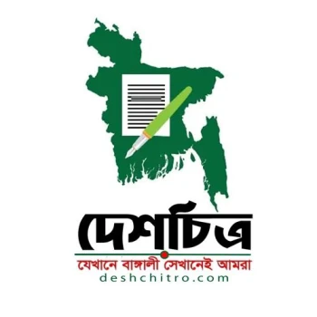 deshchitro-65715377b5581-071223110911.webp