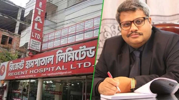 deshchitro-6571f899a14cb-071223105345.webp