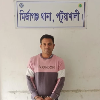 deshchitro-65757fa369084-101223030643.webp