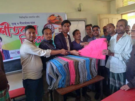 deshchitro-6575f19fe1c49-101223111303.webp