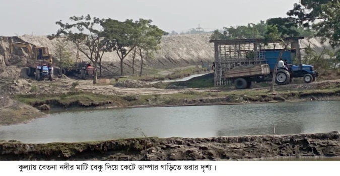 deshchitro-6576d8d61bc7e-111223033934.webp