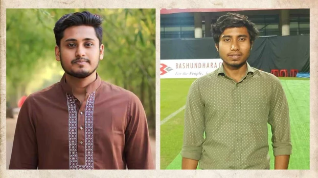 deshchitro-6577f7ecb2c3d-121223120428.webp