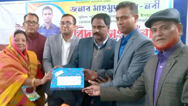 deshchitro-6578443db5663-121223053005.webp