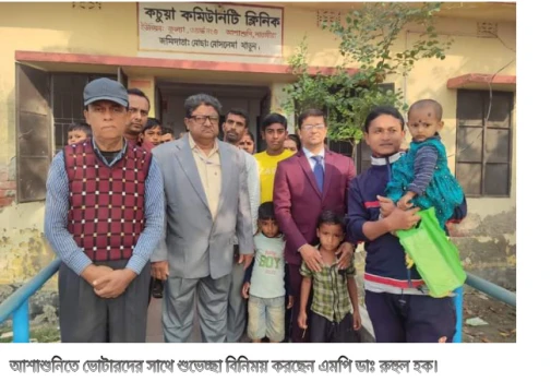 deshchitro-65785dd6ef1be-121223071918.webp
