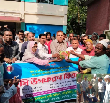 deshchitro-65799fe98fe99-131223061329.webp
