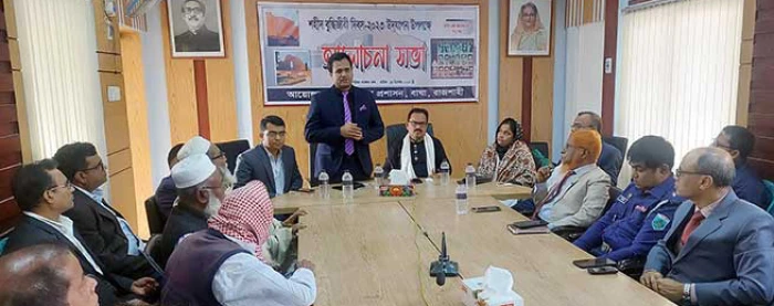 deshchitro-657b259fdaeb2-141223095615.webp