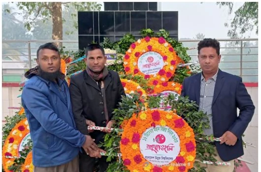 deshchitro-657d6ddbb4c4d-161223032859.webp