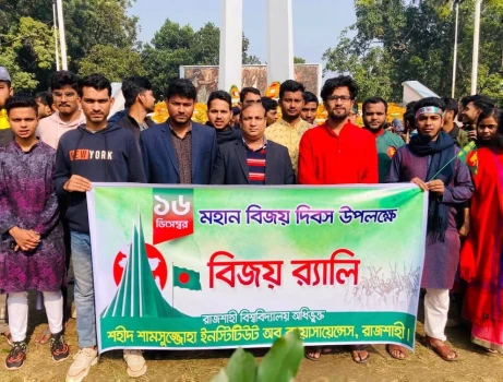 deshchitro-657d780f5c4a3-161223041231.webp