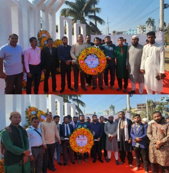 deshchitro-657d802cc3d80-161223044708.webp