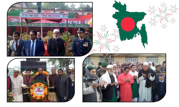 deshchitro-657de081df09c-161223113809.webp