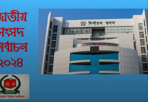 deshchitro-657ef872852ad-171223073234.webp