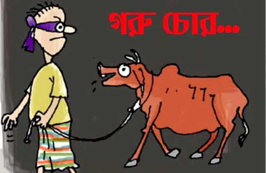 deshchitro-657f3e114667b-181223122937.webp