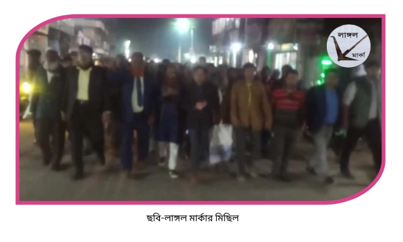 deshchitro-658167e294e3d-191223035234.webp