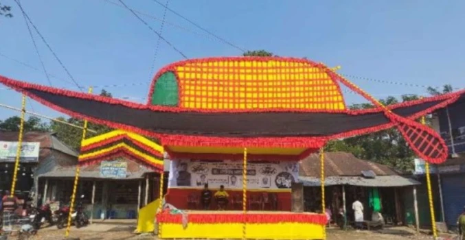 deshchitro-658198d145f09-191223072121.webp