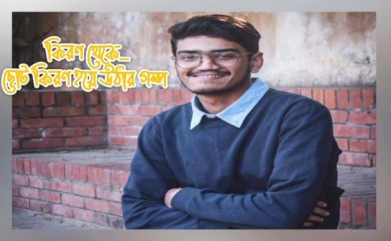 deshchitro-65859c6e33773-221223082550.webp