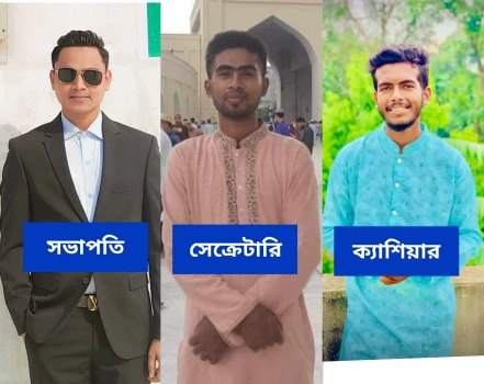 deshchitro-6586ad32efbeb-231223034938.webp
